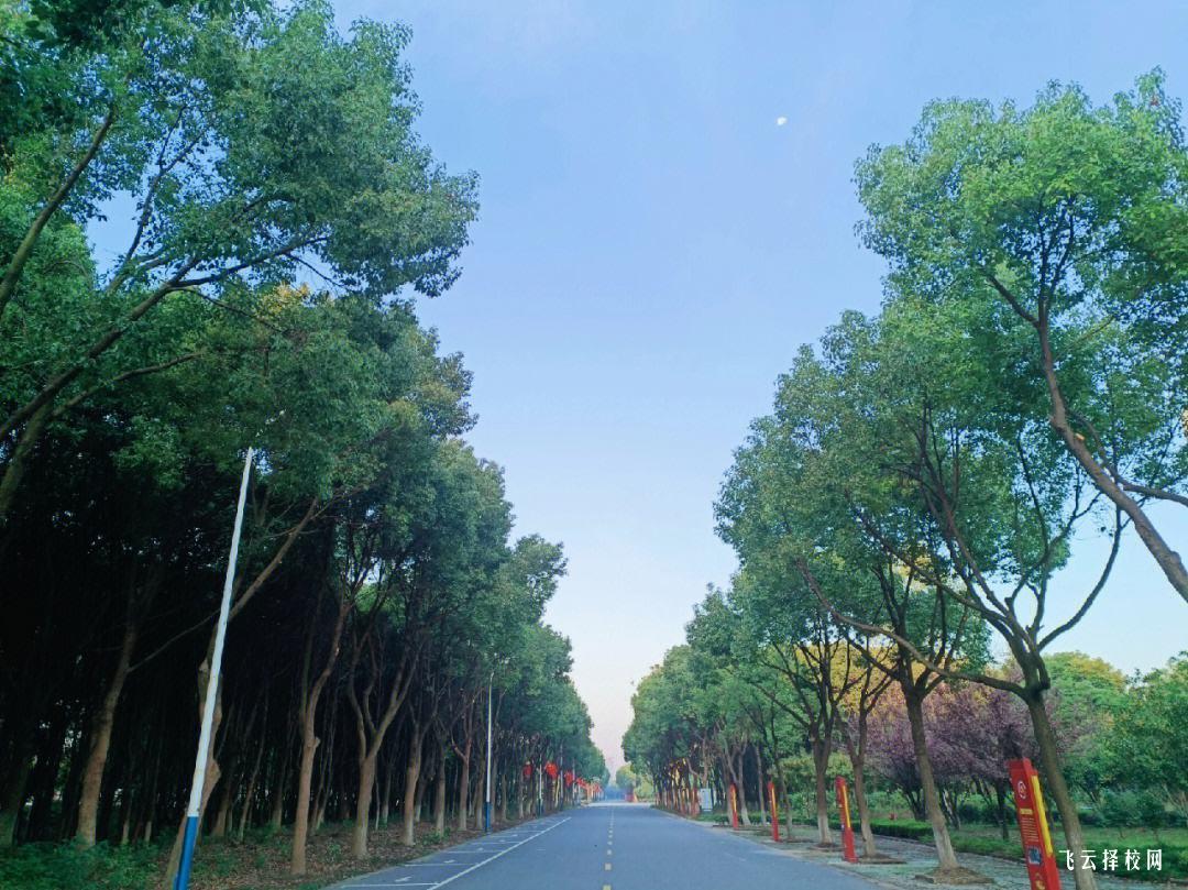 四川省水產學校是職高還是技校