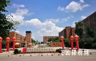 四川五月花技師學院是職高還是技校