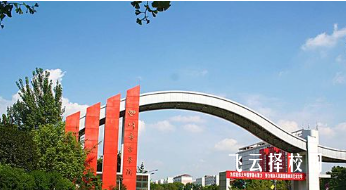 四川音樂學院附屬中等藝術學校是職高還是技校