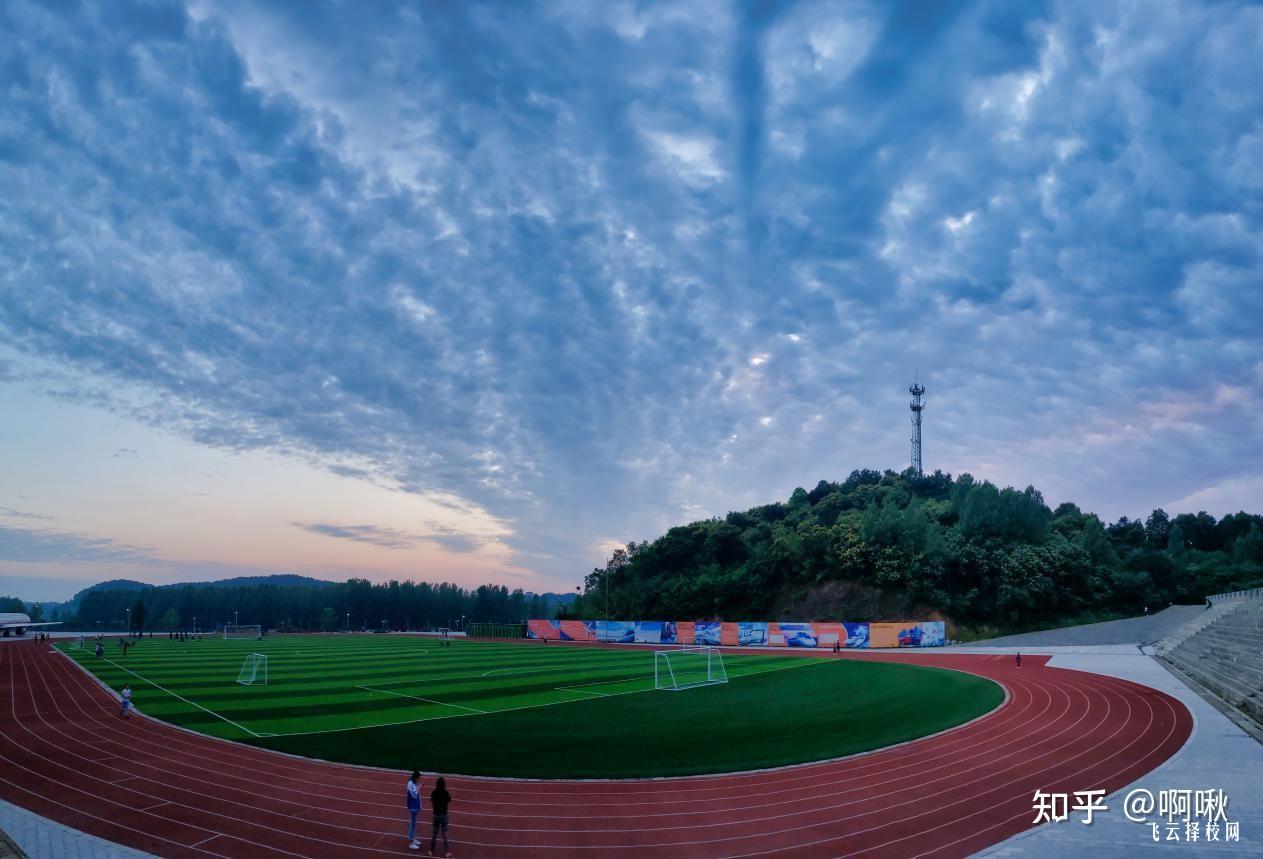 成都石化工業學校是3+3學制嗎