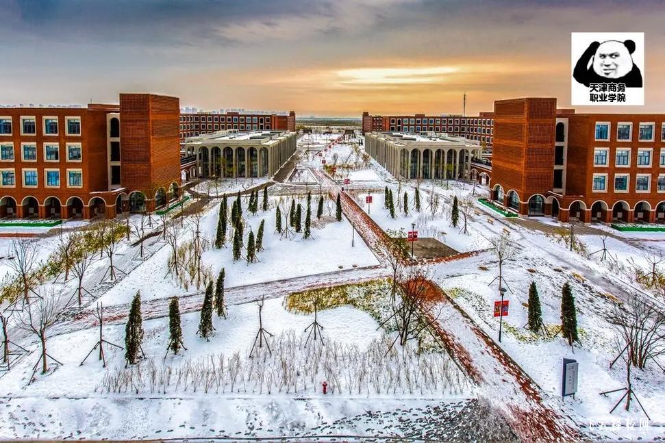 成都市中和職業中學是3+3學制嗎