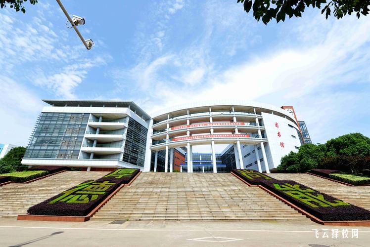 成都指南針職業技術學校是3+3學制嗎