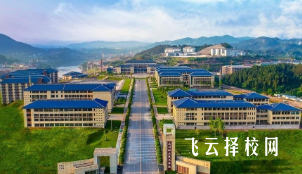 達州萼山職業技術學校是3+3學制嗎