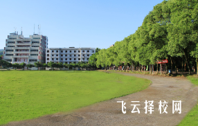 達州萼山職業技術學校是3+3學制嗎