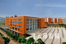 達州華南理工職業技術學校是3+3學制嗎