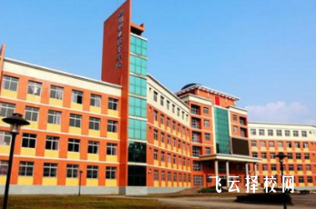 達州理工職業技術學校是3+3學制嗎