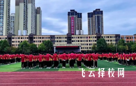 達州渠縣崇德藝體職業(yè)高中是3+3學制嗎