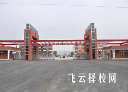 達州升華職業技術學校是3+3學制嗎