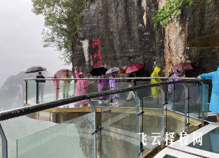 大英縣藍(lán)議科技職業(yè)學(xué)校是3+3學(xué)制嗎