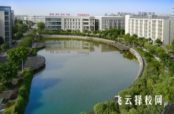 德陽科貿(mào)職業(yè)學(xué)院是3+3學(xué)制嗎