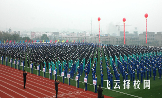 德陽通用電子科技學校是3+3學制嗎