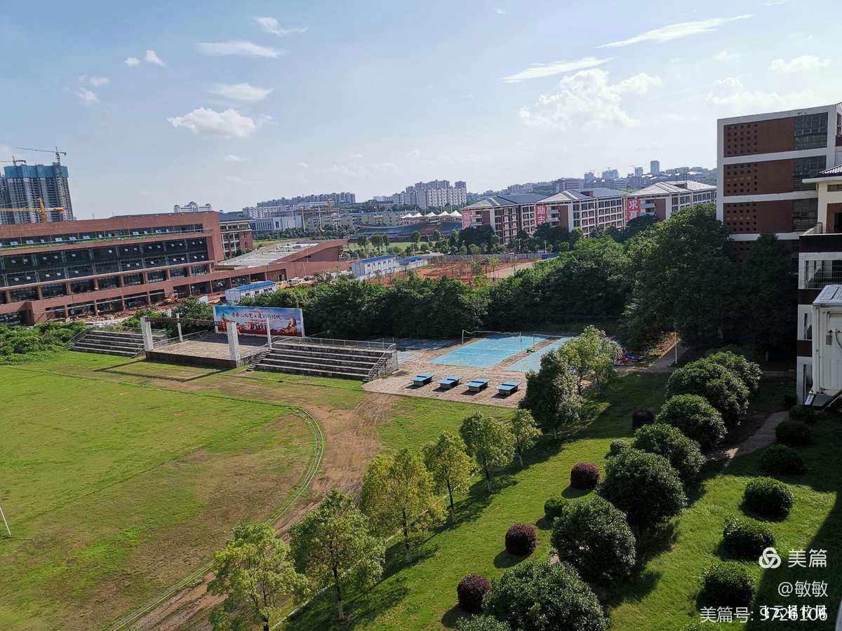 樂山市嘉州衛生職業高中是3+3學制嗎