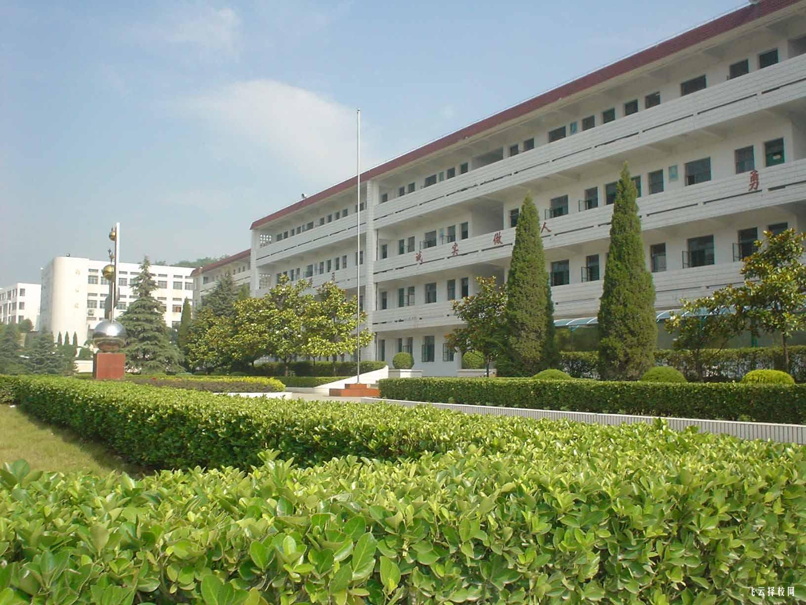 樂山市知行旅游職業(yè)高中是3+3學制嗎