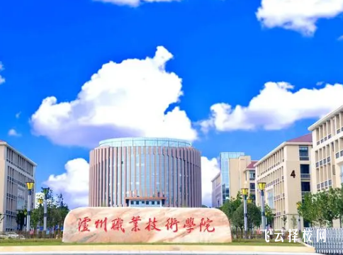 瀘州市職業技術學校是3+3學制嗎