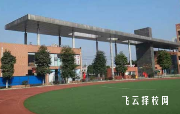 眉山衛生職業學校是3+3學制嗎