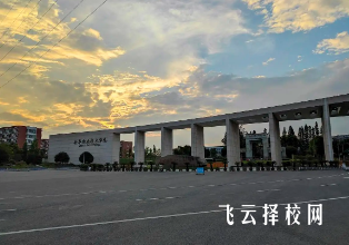 綿陽理工學校是3+3學制嗎