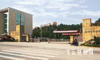 綿陽市藝術學校是3+3學制嗎