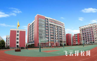 冕寧縣職業(yè)技術(shù)學(xué)校是3+3學(xué)制嗎