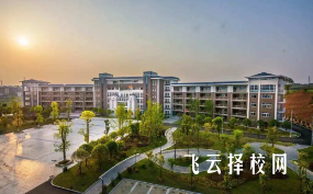 南充工貿科技職業學校是3+3學制嗎