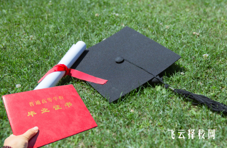 3+4本科與普高的本科有區(qū)別嗎