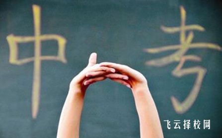 24級中考生是哪一年