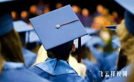 211和雙一流兩者有什么不同