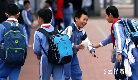 2024年成都中小學(xué)暑假時間公布