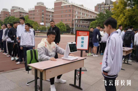 2024年綿陽體育中考政策有變化