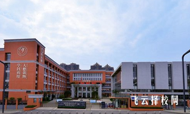 成都49中是重高還是普高