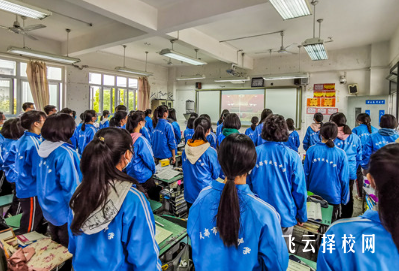 成飛中學(xué)是重高還是普高