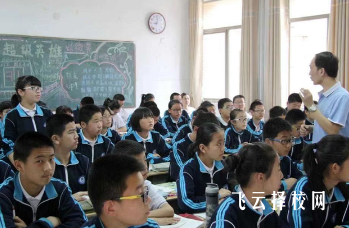 從普高轉到職高麻煩嗎