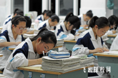 高中3+1+2是哪幾科