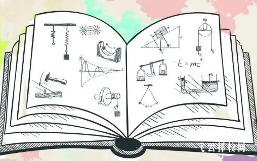 高中不選物理,高一還要認真學嗎