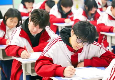 高中對口升學(xué)什么意思