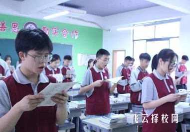 高中階段教育包括哪些