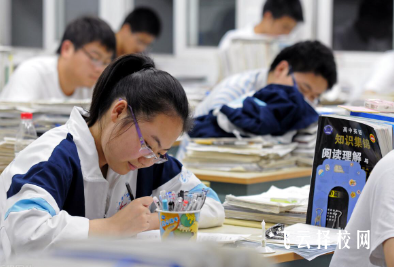 高中沒分到好班怎么辦