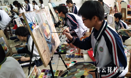 高中美術特長生要花多少錢