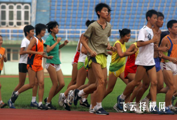 高中上體校一年多少錢