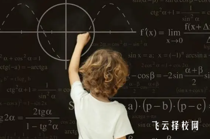 高中數學和初中有關系嗎