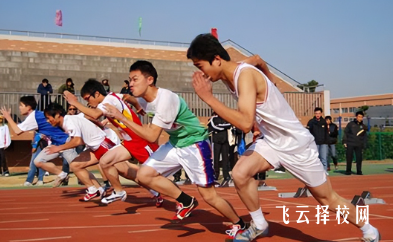 高中體育生二級(jí)運(yùn)動(dòng)員什么標(biāo)準(zhǔn)