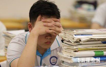 高中學(xué)費交不起怎么辦