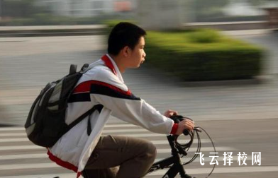 高中走讀需要什么條件