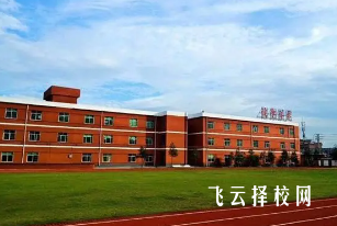 巴中化成職業(yè)中學怎么樣,中專招生條件是什么