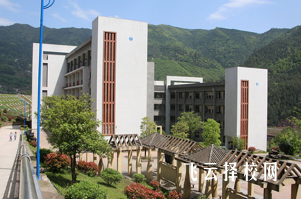 巴中職中怎么樣,中專招生條件是什么