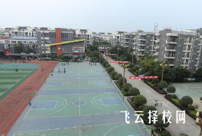 成都財(cái)貿(mào)職高怎么樣,中專(zhuān)招生條件是什么