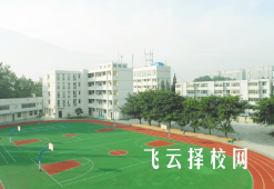 成都洞子口職高怎么樣,中專(zhuān)招生條件是什么