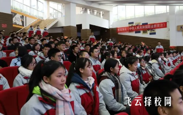 成都市青蘇職中怎么樣,中專招生條件是什么