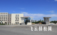 成工職校怎么樣,中專招生條件是什么