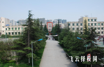 成化學院中專部怎么樣,中專招生條件是什么