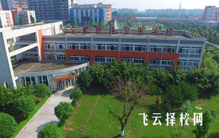 成鐵衛校怎么樣,中專招生條件是什么